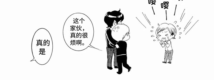 第17章：第八