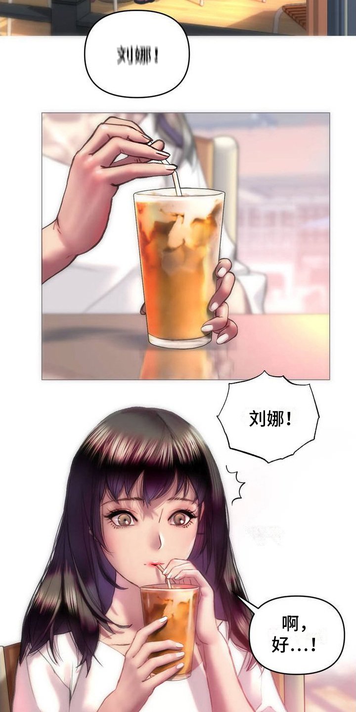 第1章：推荐