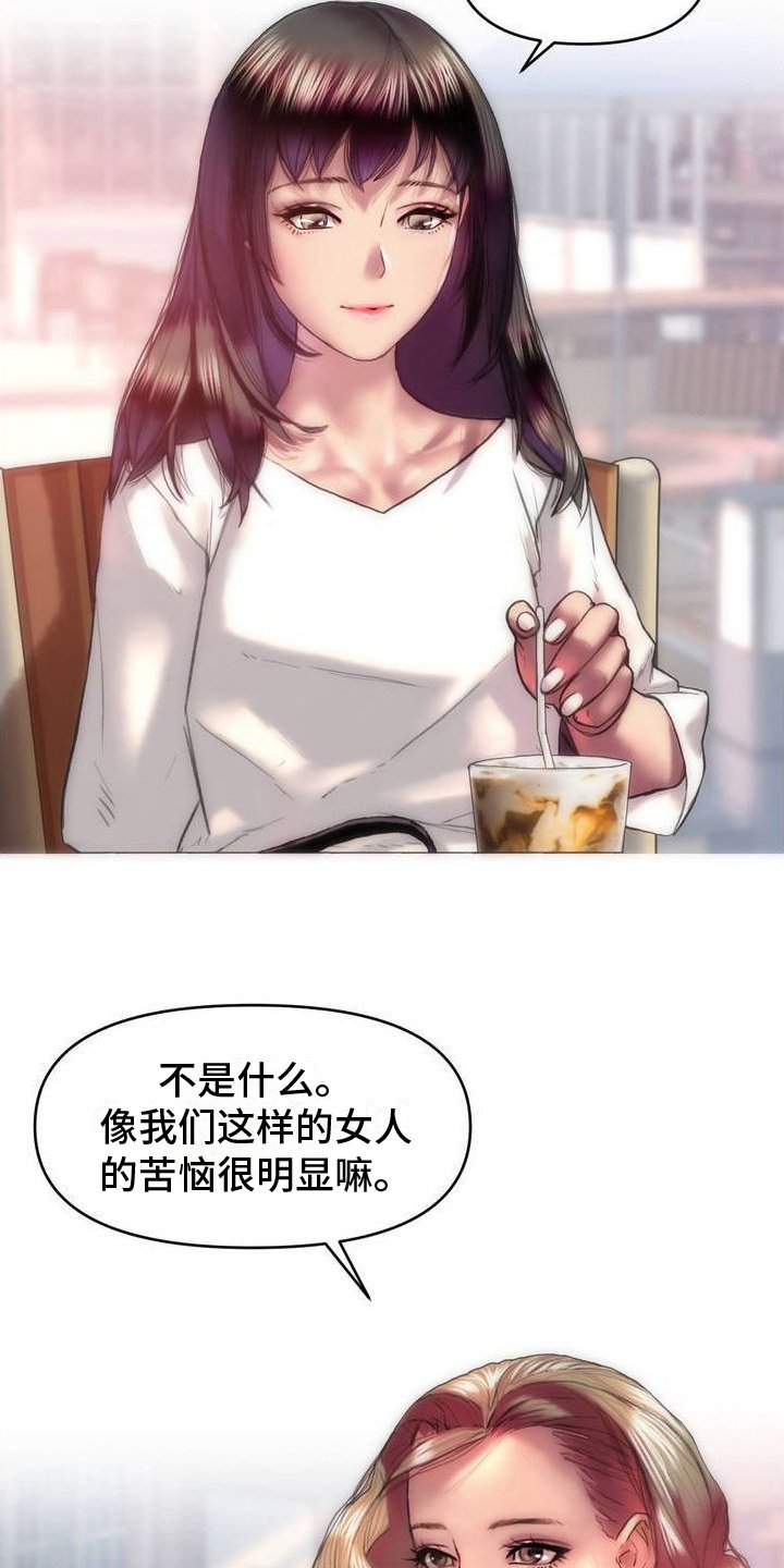 第1章：推荐