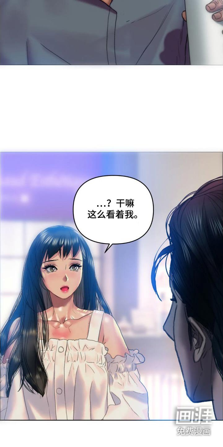第10章：很漂亮