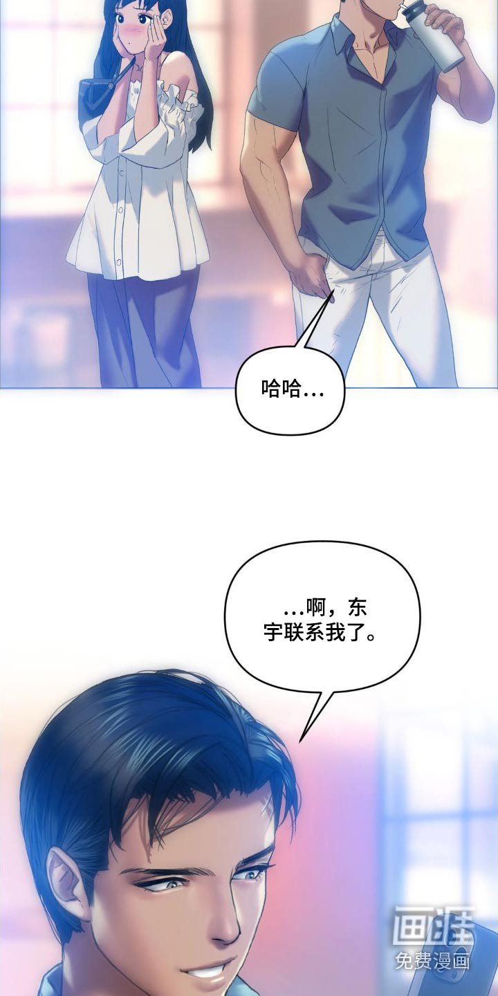 第10章：很漂亮