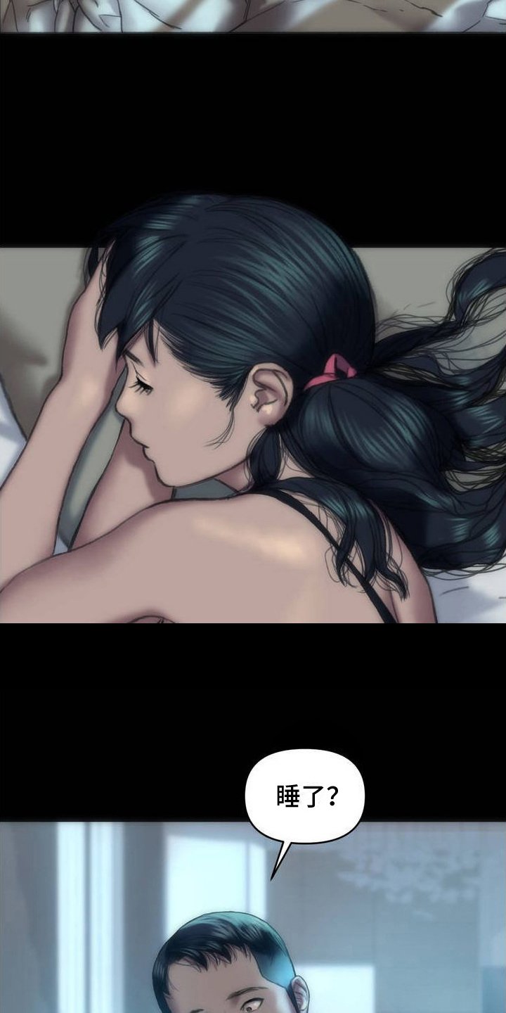 第2章：想试试
