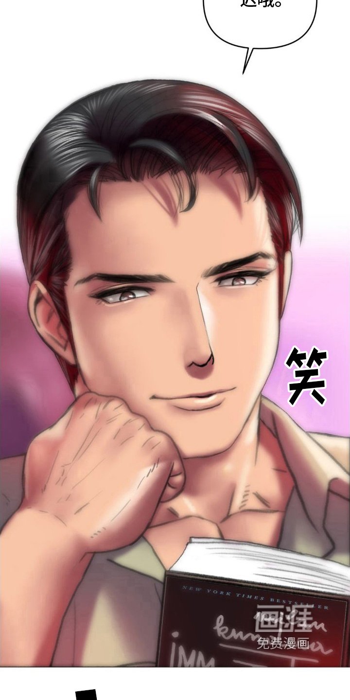 第5章：会员