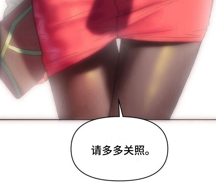 第5章：会员