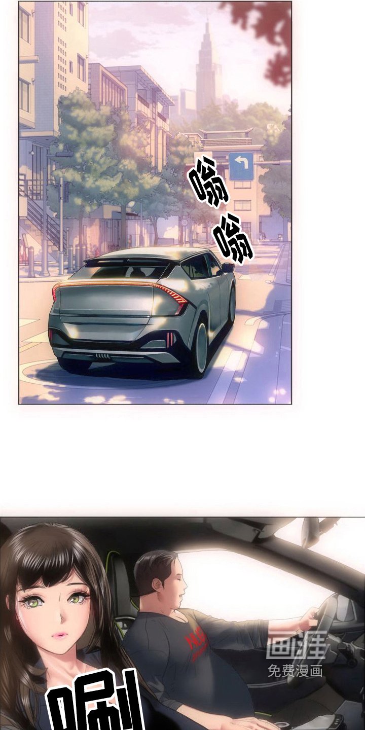 第8章：重新思考