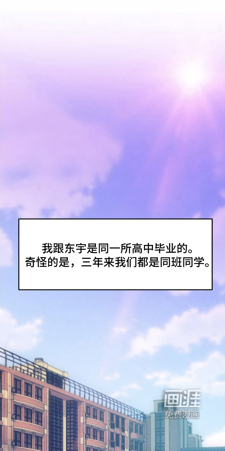 第8章：重新思考