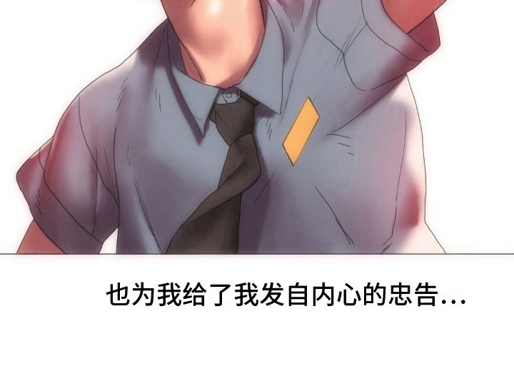 第8章：重新思考