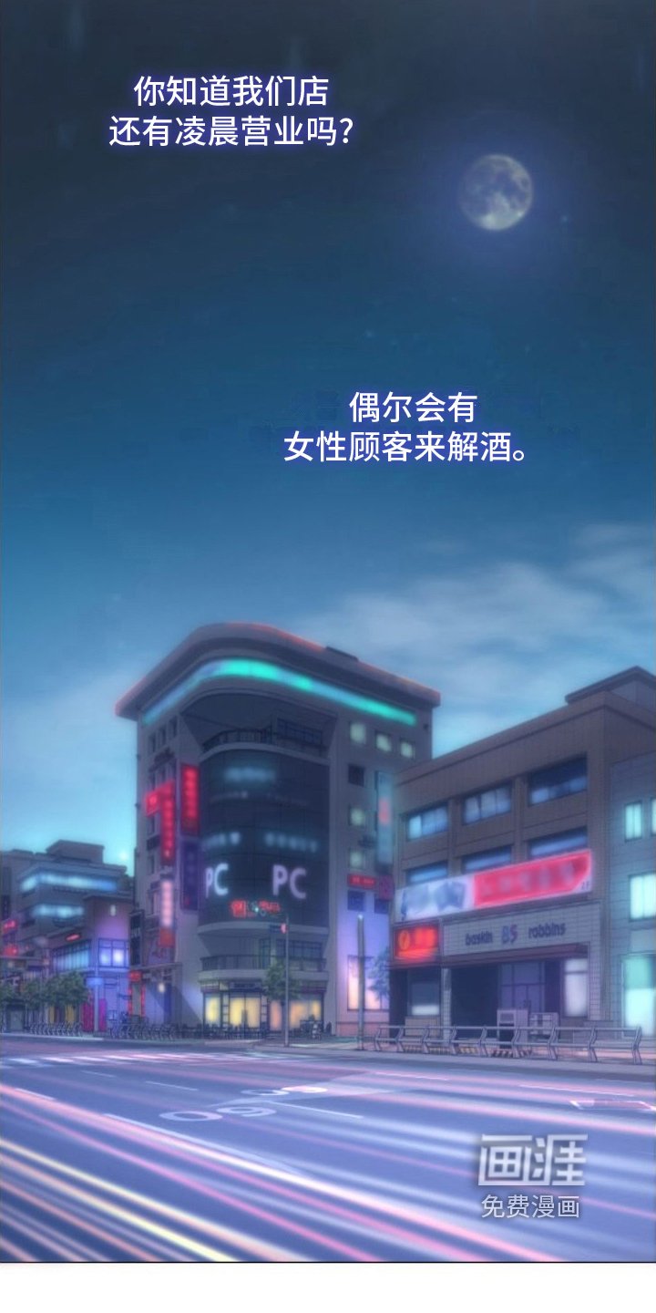 第9章：出轨证据
