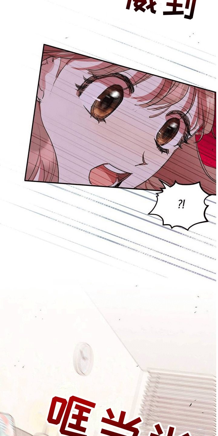 第3章：台球