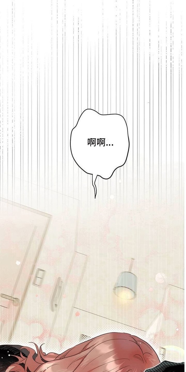 第3章：台球