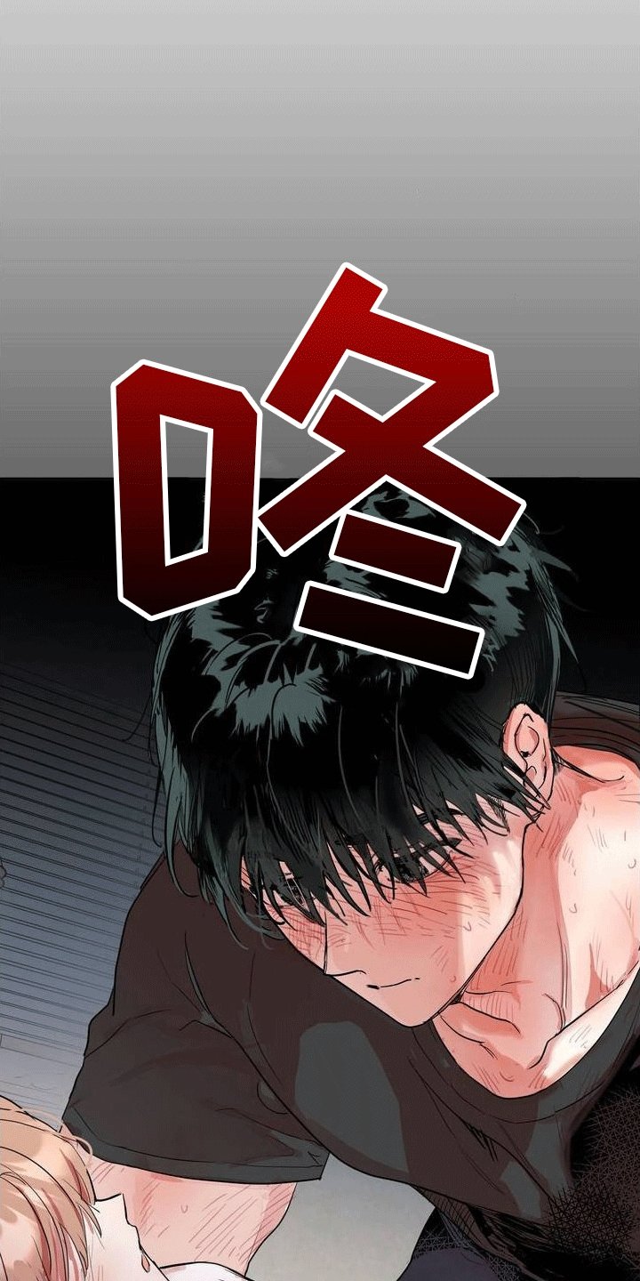 第3章：台球