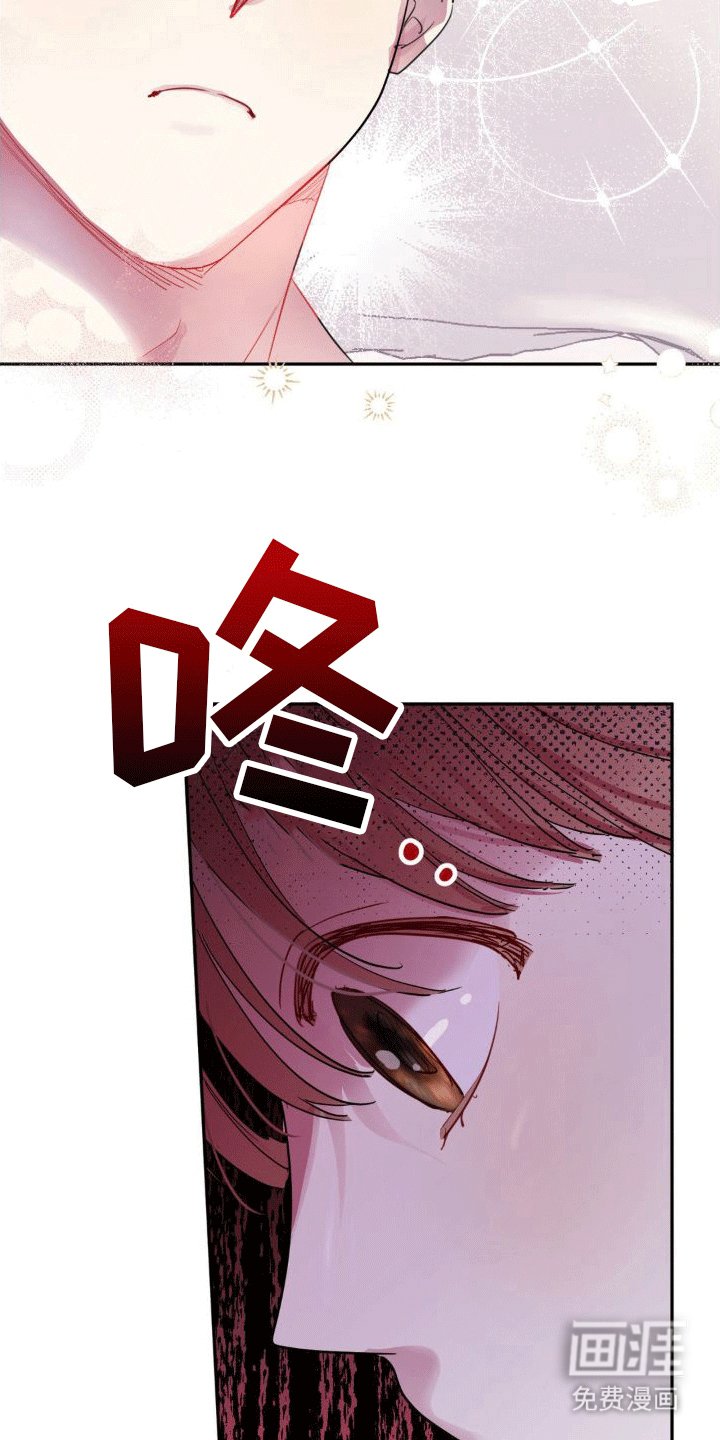 第5章：好感度0