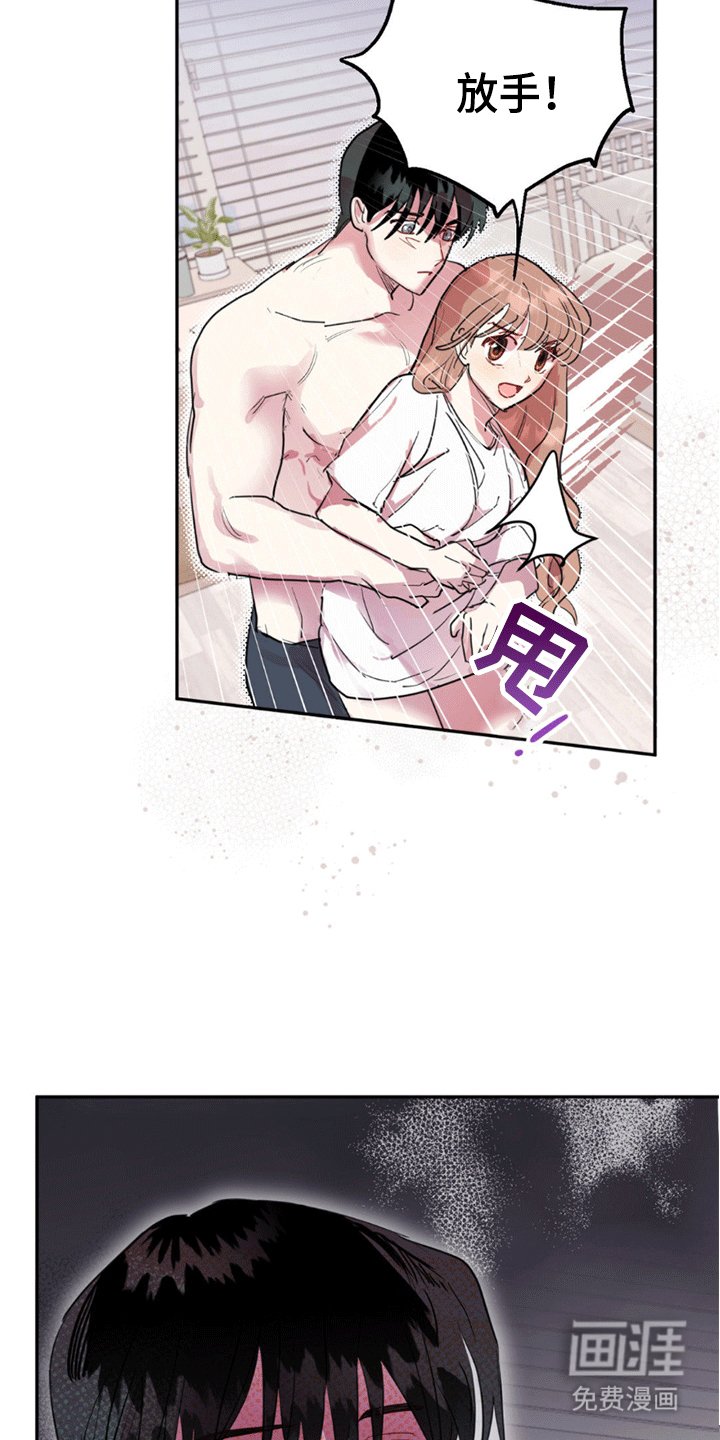 第6章：质疑