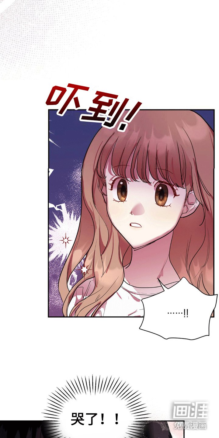 第6章：质疑