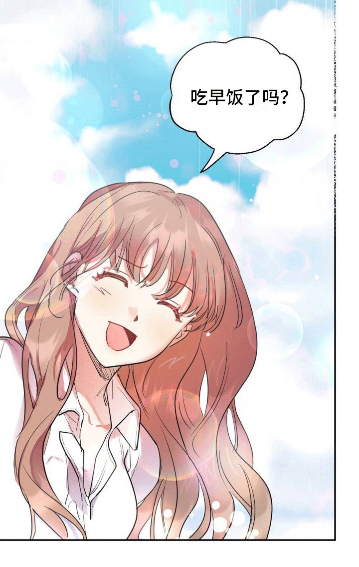 第6章：质疑