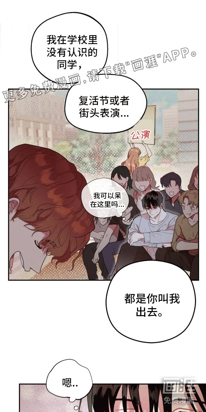 第7章：原因