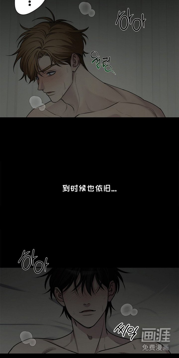 第1章：无聊的人生