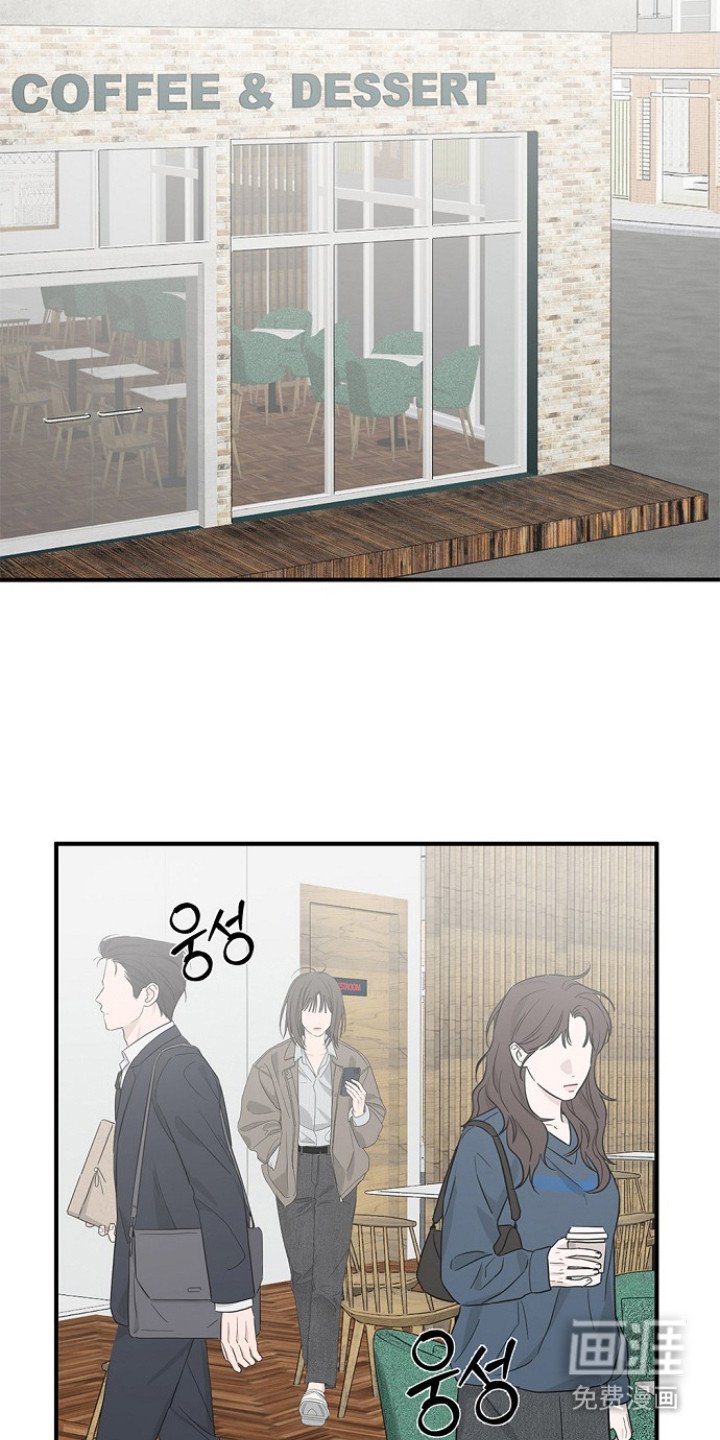 第1章：无聊的人生