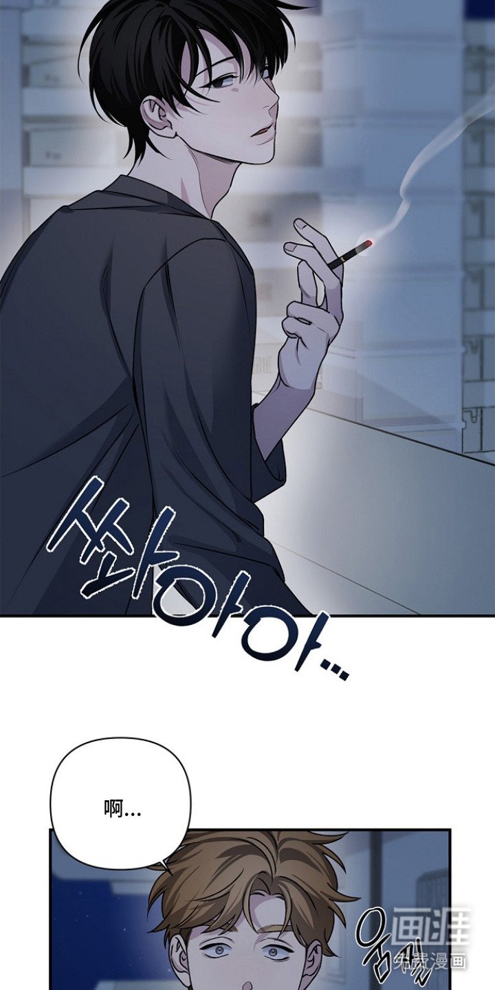 第1章：无聊的人生