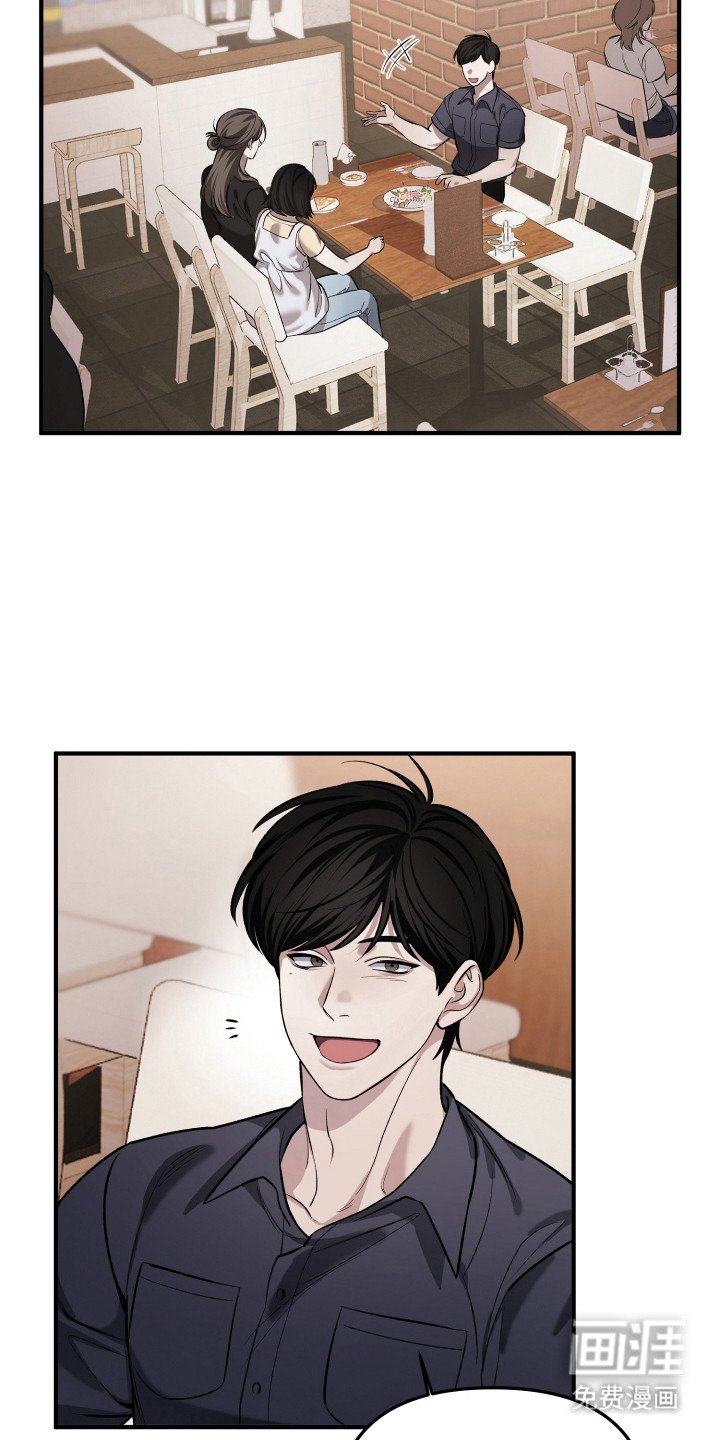 第10章：同学会