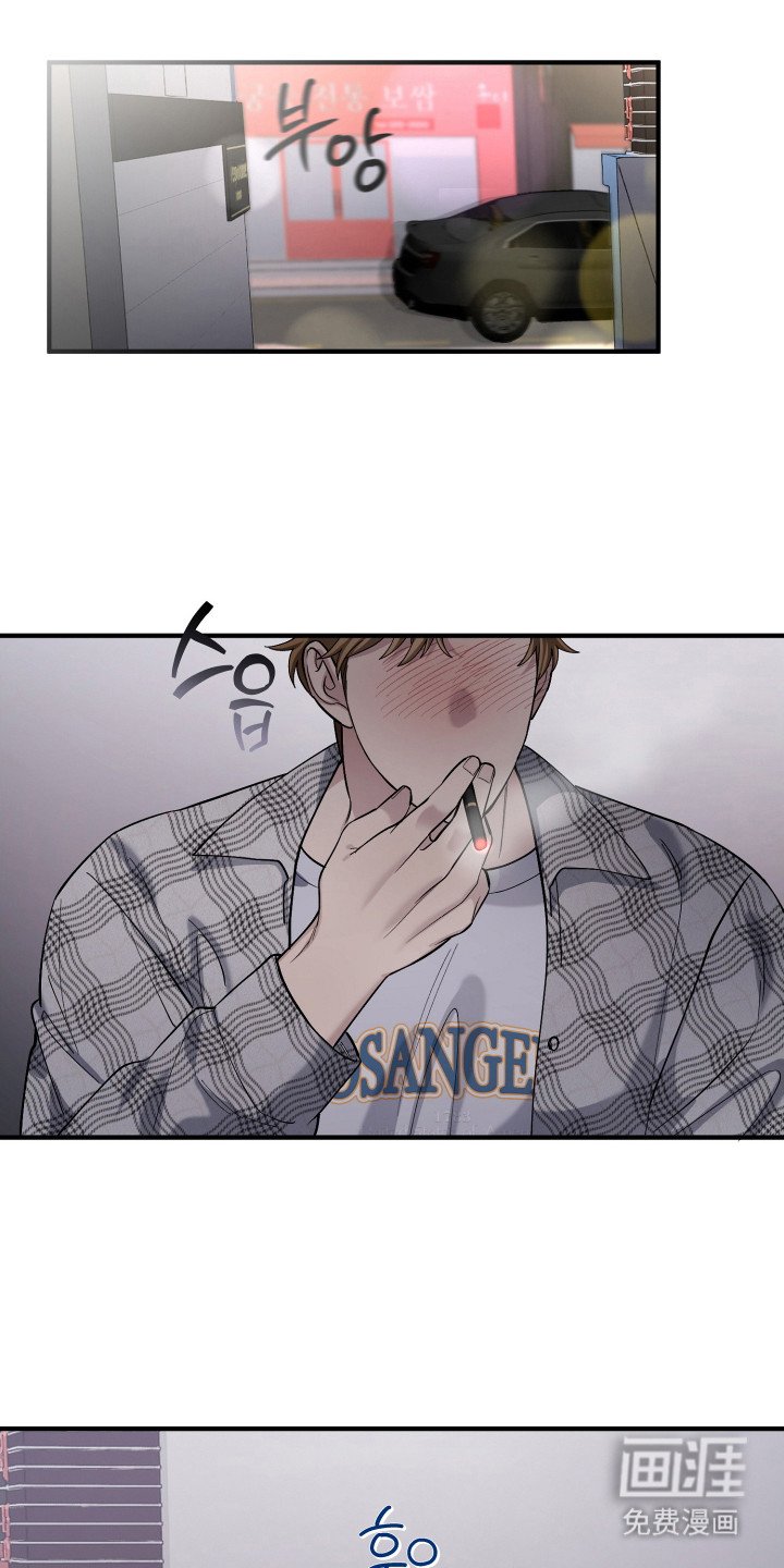 第10章：同学会