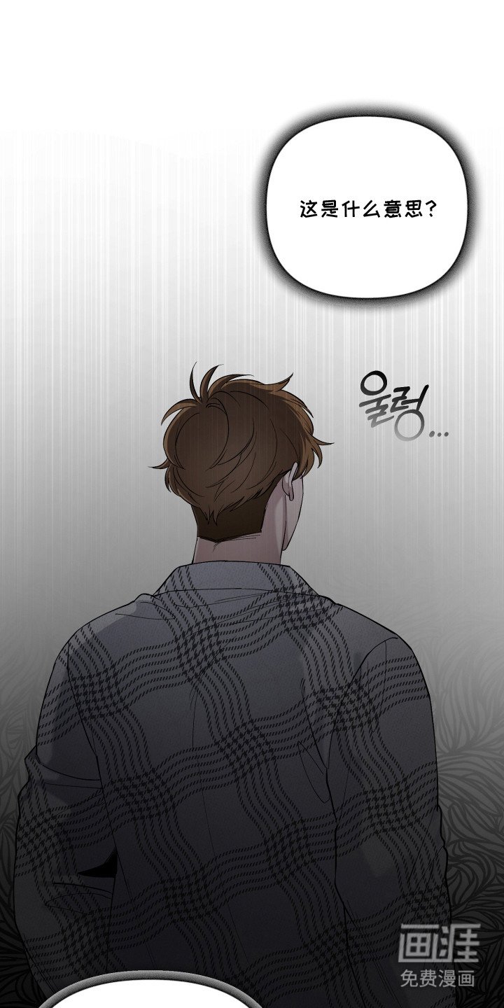 第11章：恍惚