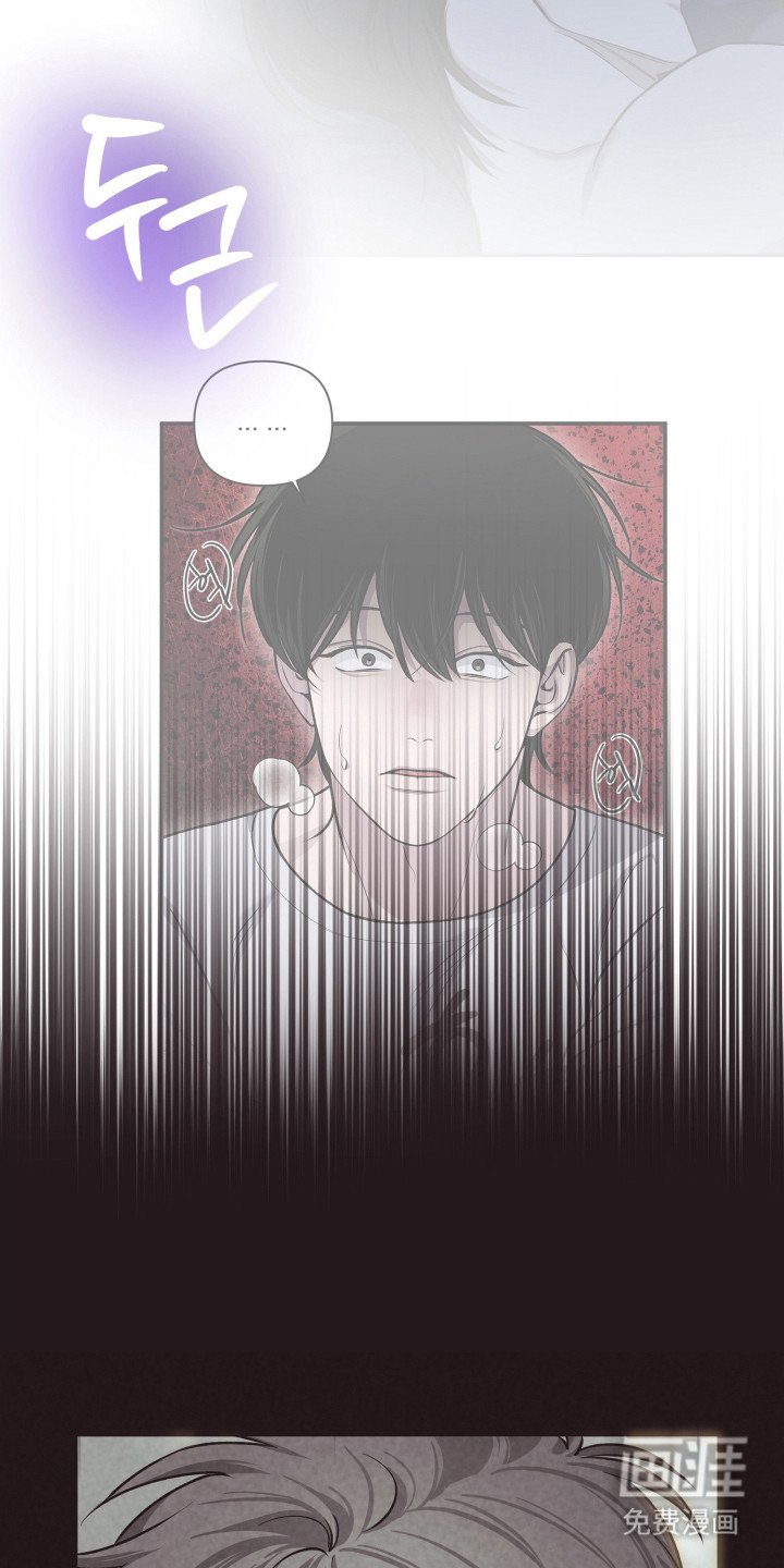第11章：恍惚