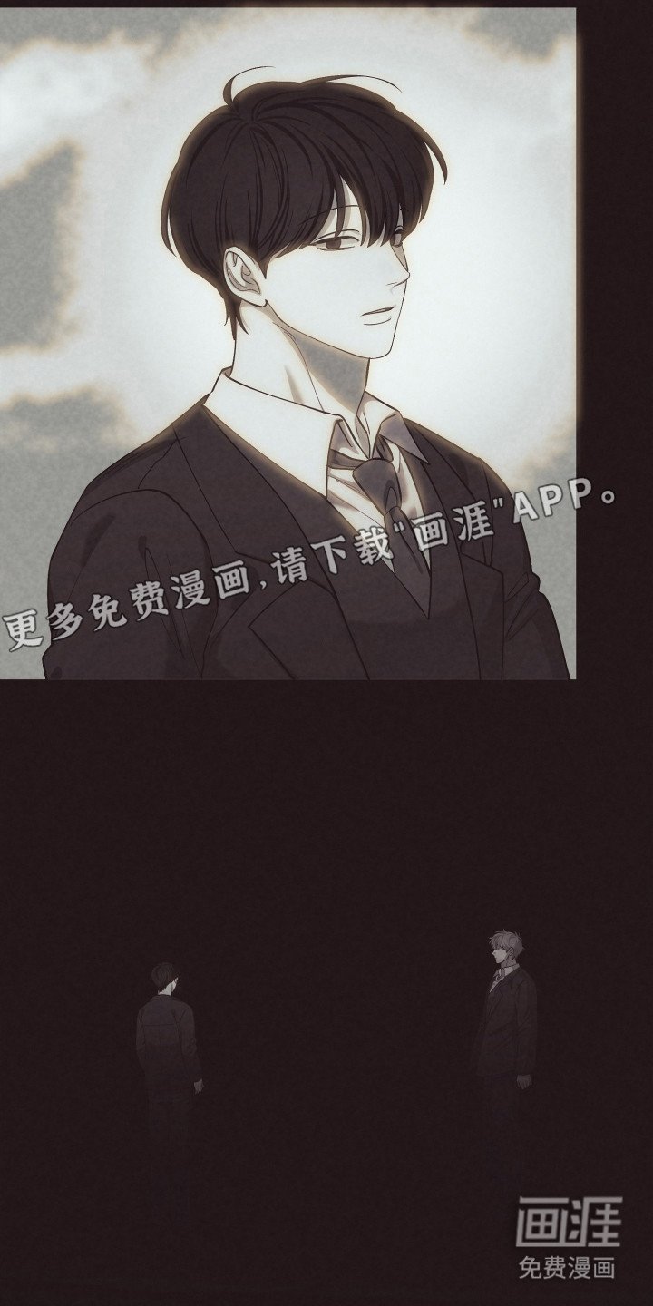 第11章：恍惚