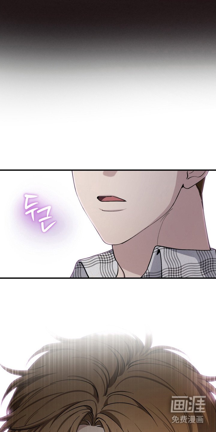 第11章：恍惚