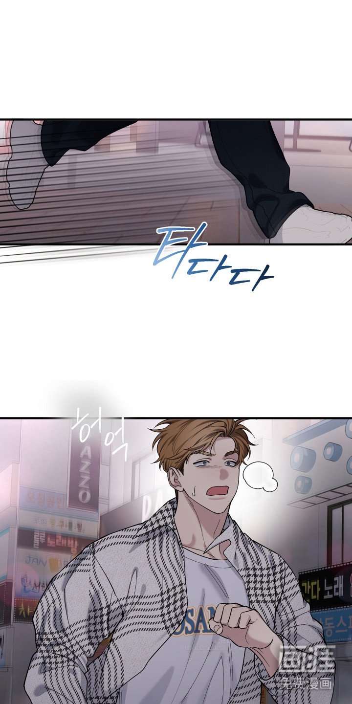第11章：恍惚