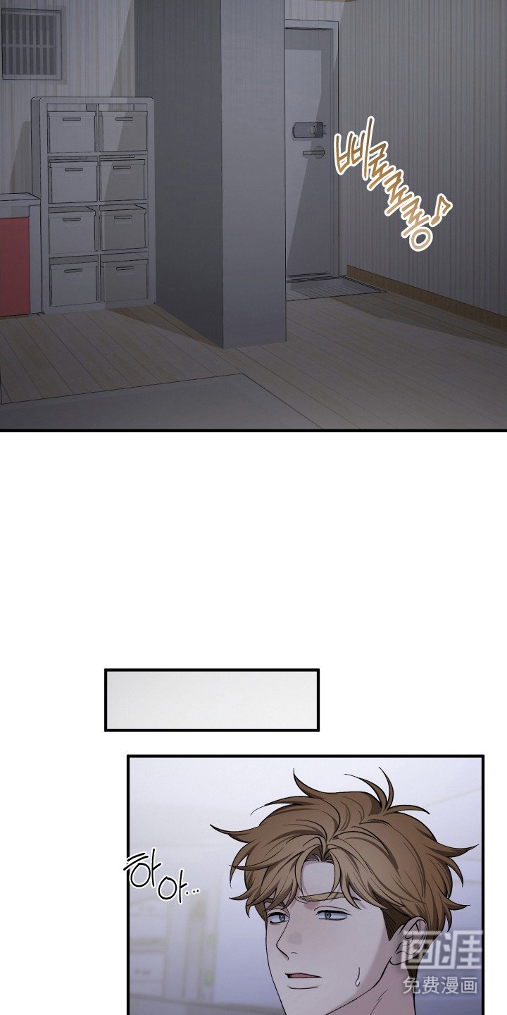 第12章： 着急确认