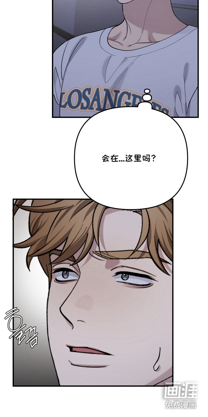 第12章： 着急确认