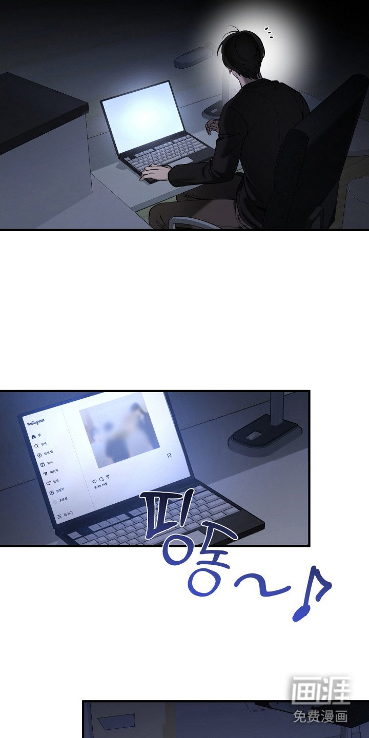 第12章： 着急确认