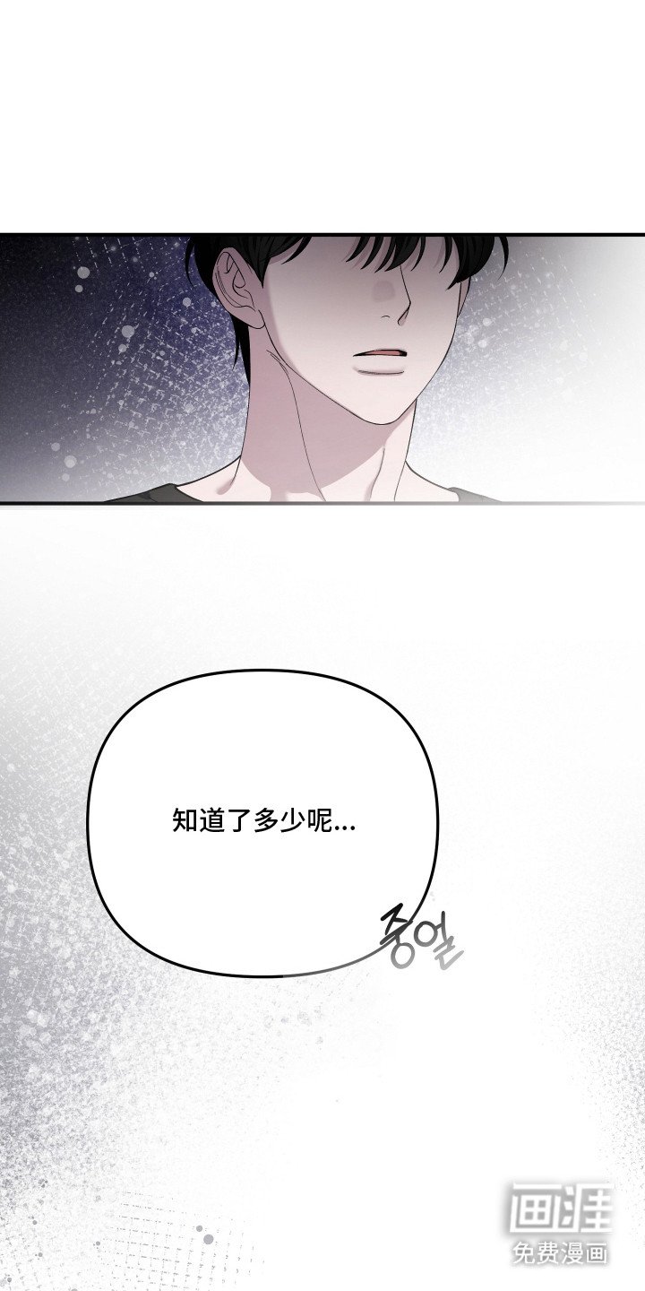 第12章： 着急确认