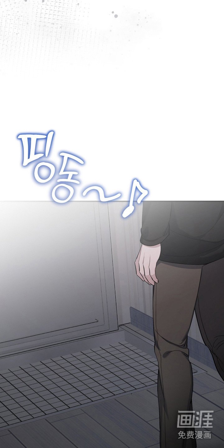 第12章： 着急确认