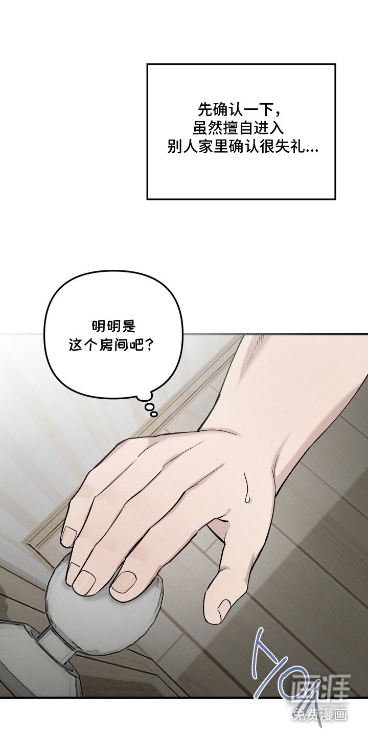第13章：毕业相册