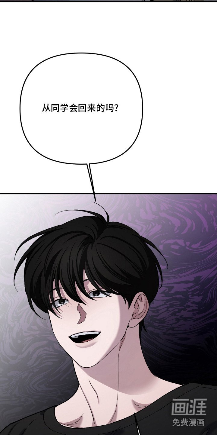 第13章：毕业相册