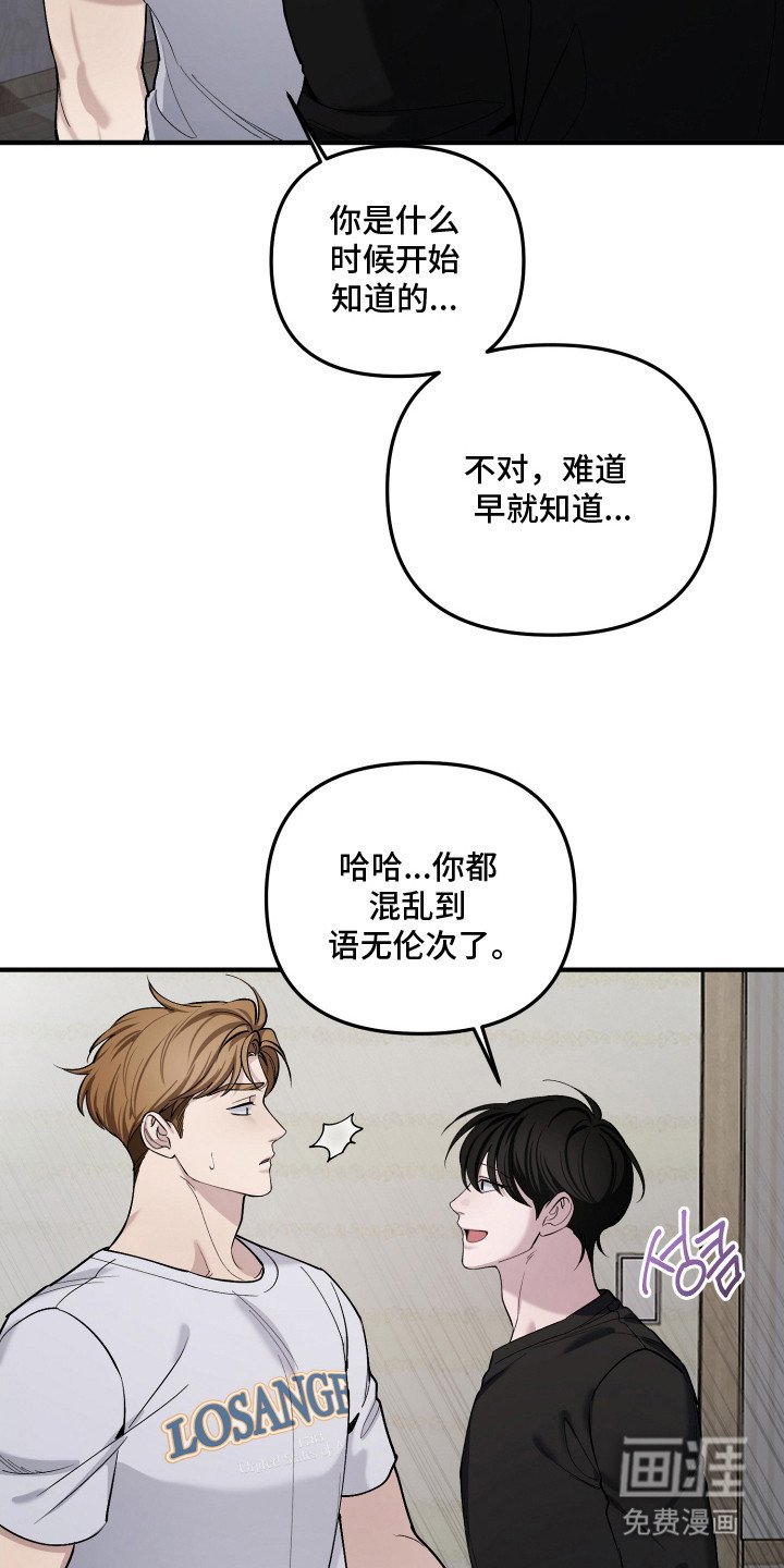 第13章：毕业相册