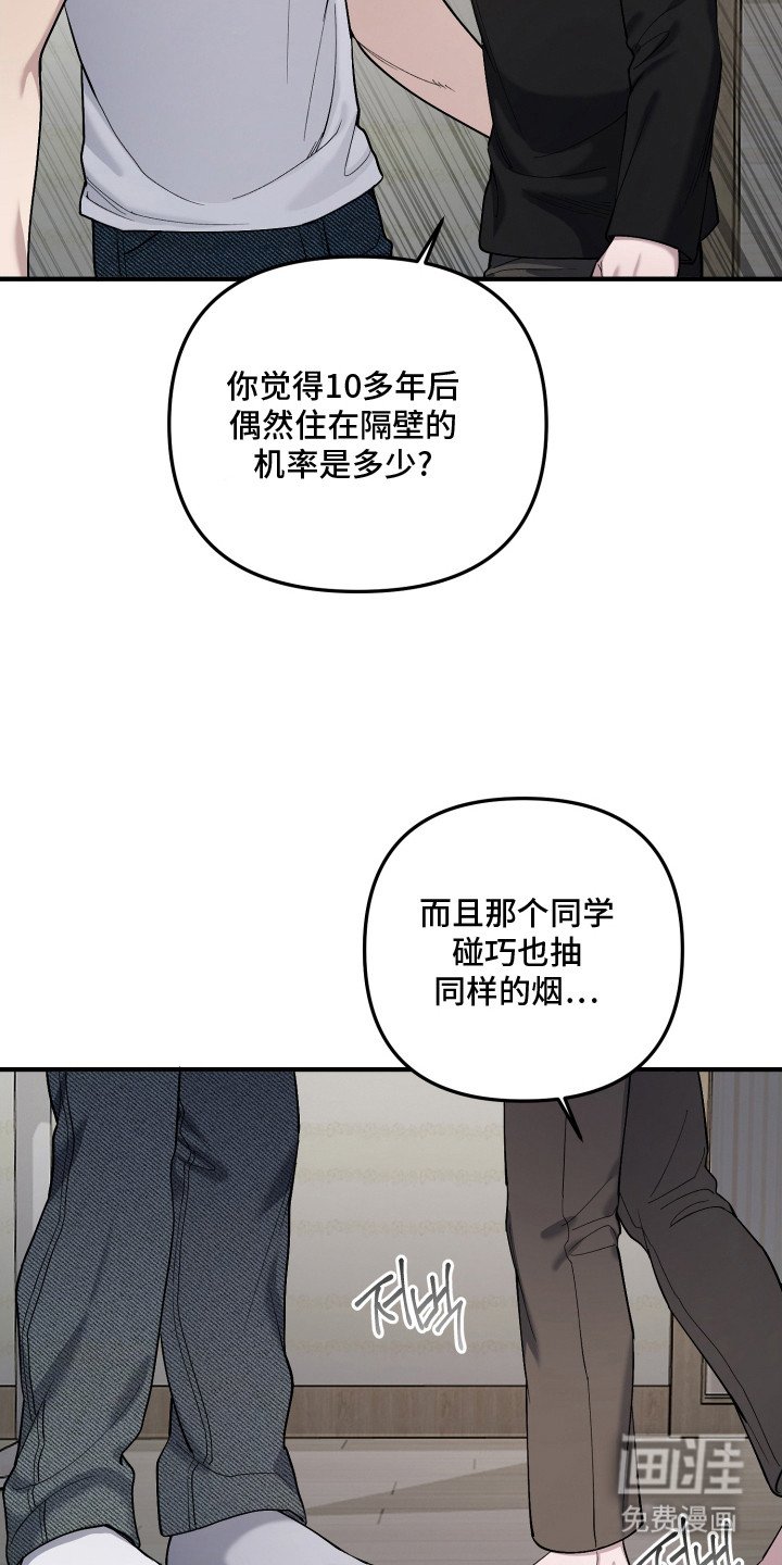 第13章：毕业相册