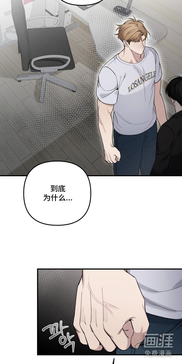 第13章：毕业相册