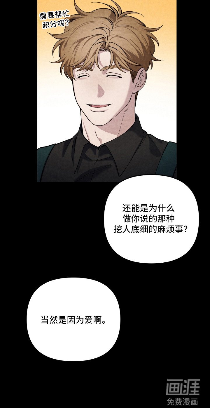 第13章：毕业相册