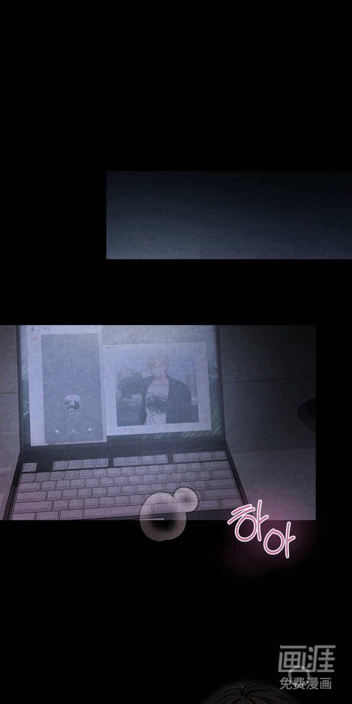 第14章：跟踪狂