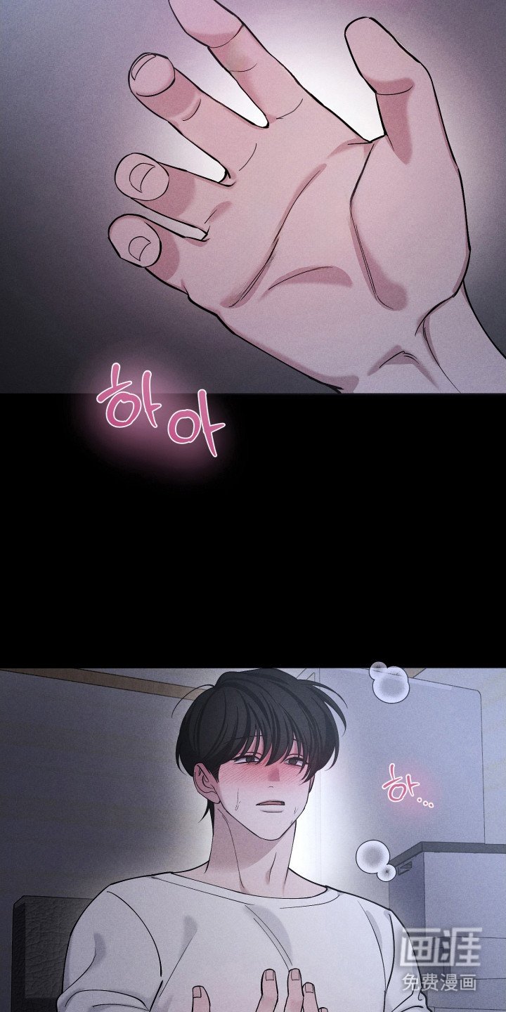 第14章：跟踪狂