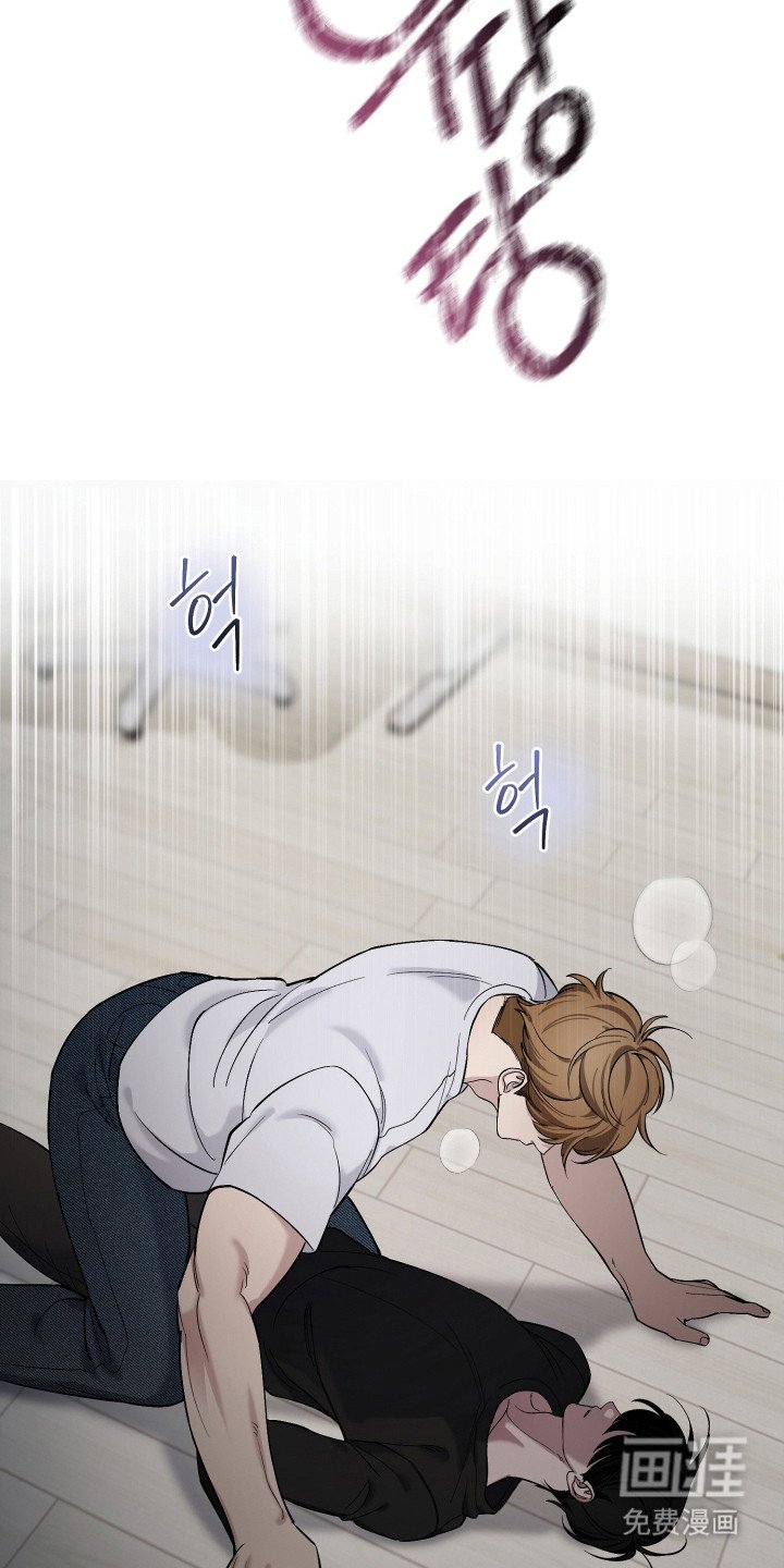 第14章：跟踪狂