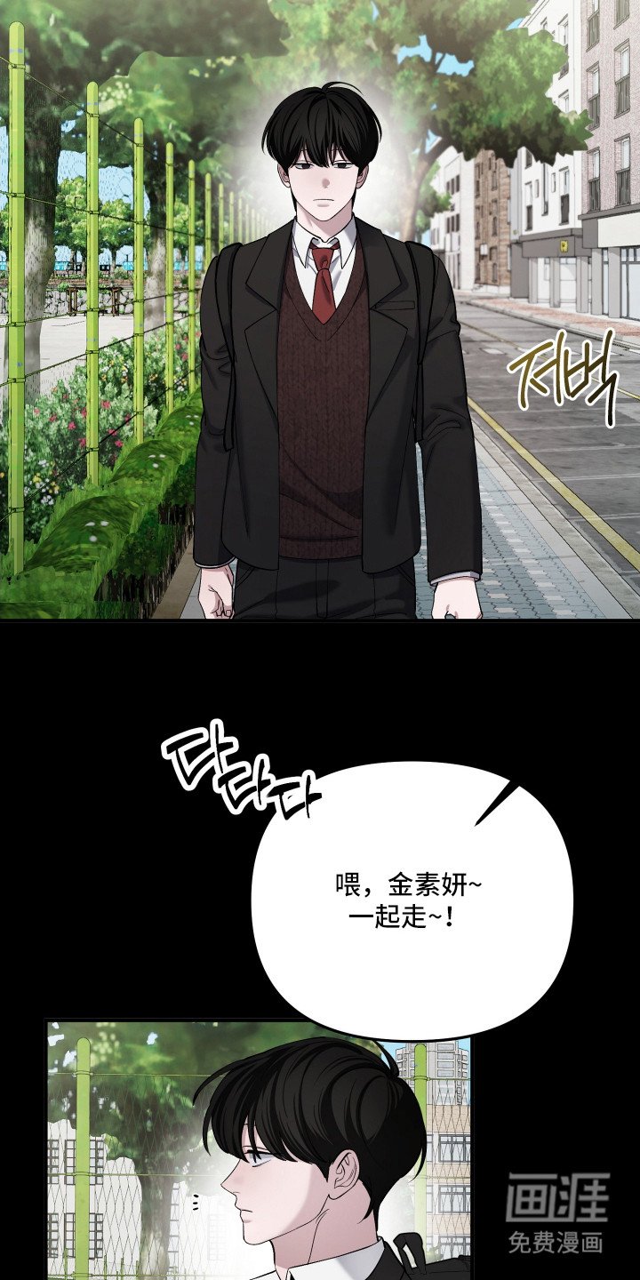 第15章：缺乏的东西