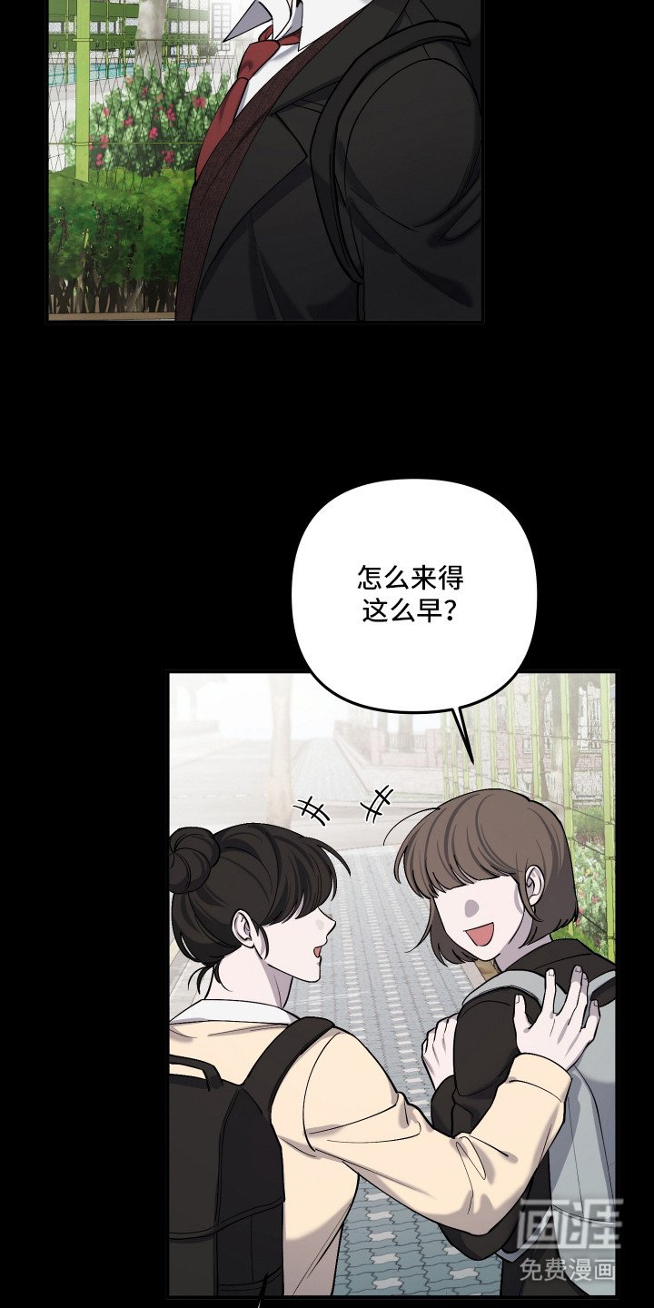 第15章：缺乏的东西