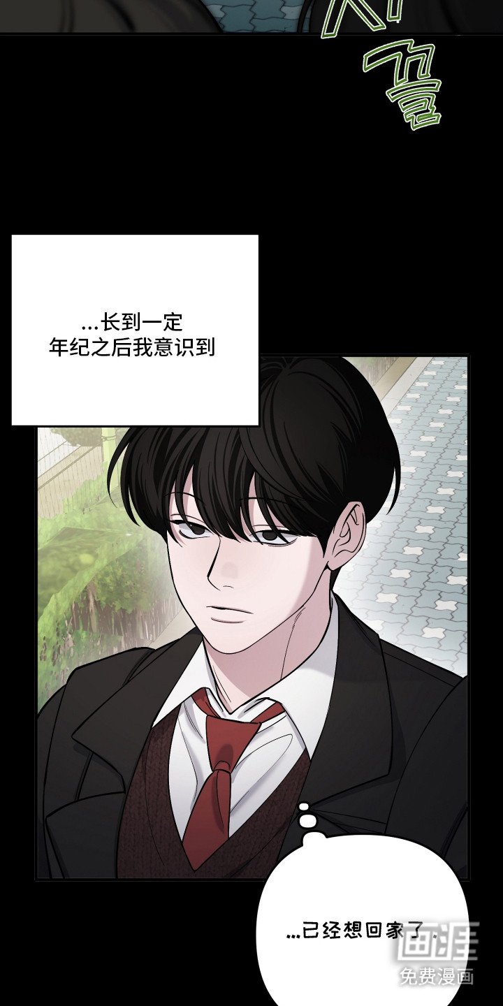 第15章：缺乏的东西
