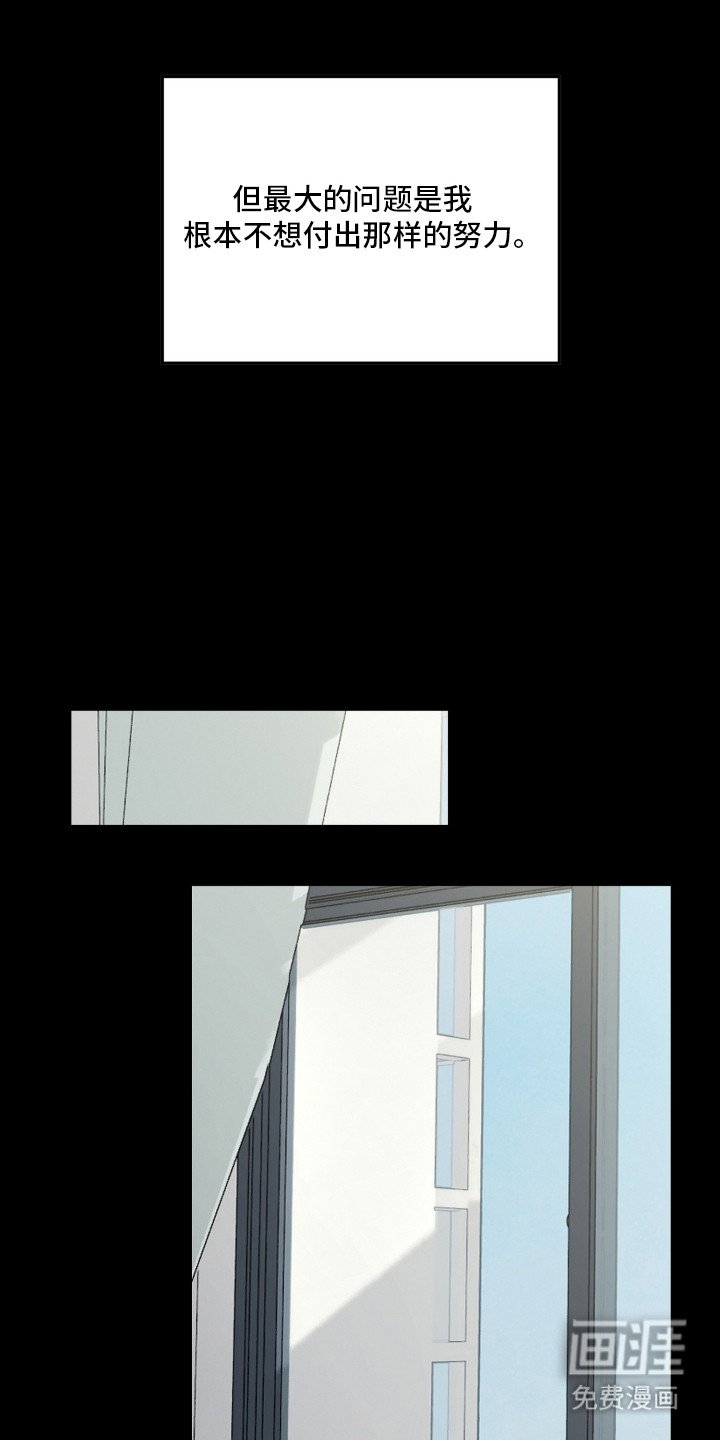 第15章：缺乏的东西