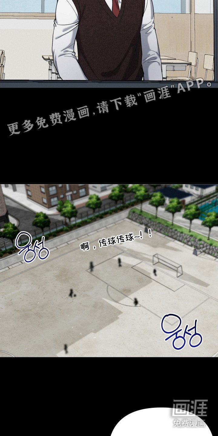 第15章：缺乏的东西