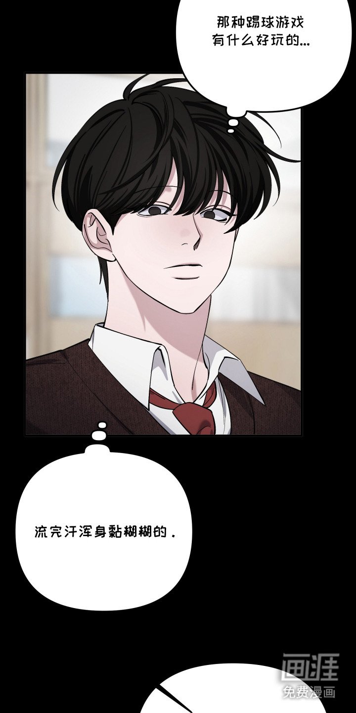 第15章：缺乏的东西